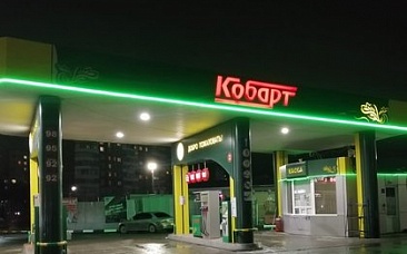 Зеленый свет - стильным автозаправкам в Таганроге